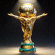 国际足联世界杯冠军奖杯 - 大力神杯